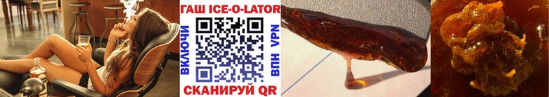 Купить наркотик аптеки Нея A-PVP НБОМе Cocaine Бошки Шишки