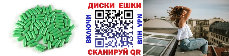 Экстази Punisher  гидра ТОР  Нея 