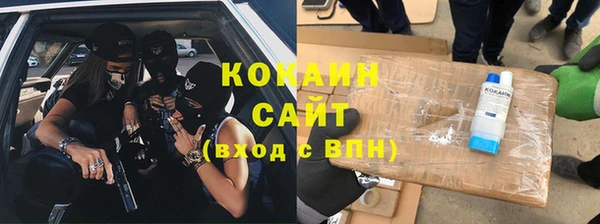 круглые Баксан