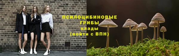 кристаллы Аркадак