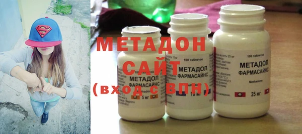 круглые Баксан