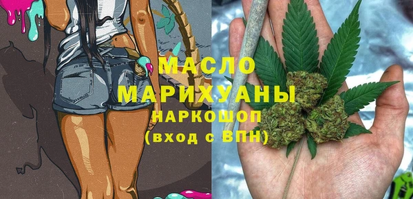 кокс Нязепетровск
