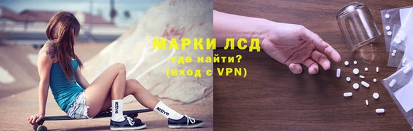бутират Балабаново