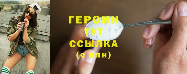 эйфоретик Арсеньев