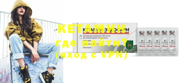эйфоретик Арсеньев