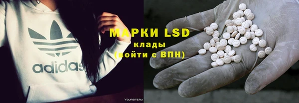 круглые Баксан