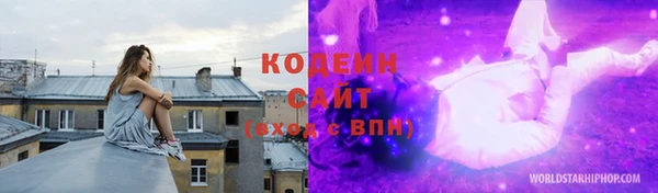 круглые Баксан