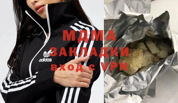 круглые Баксан