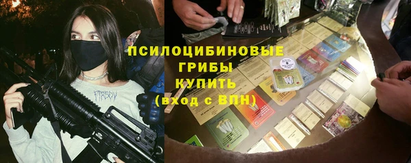 круглые Баксан